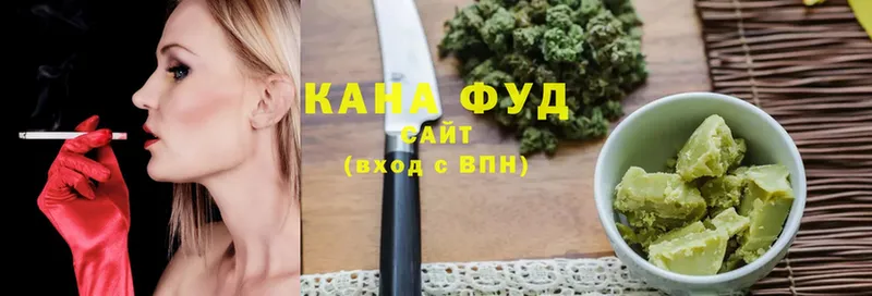 Cannafood марихуана  blacksprut как войти  Бабушкин  даркнет сайт 