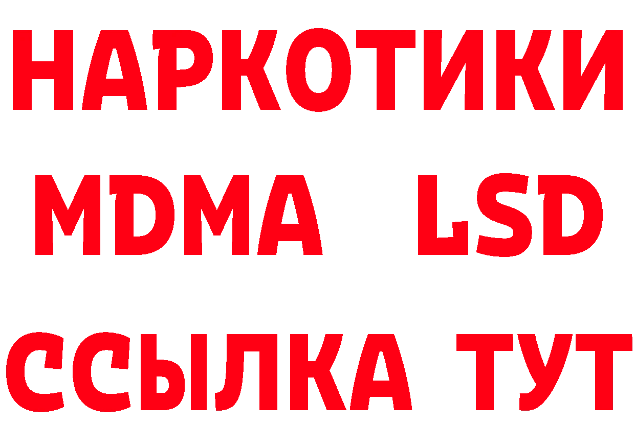 ГЕРОИН Афган ТОР это hydra Бабушкин